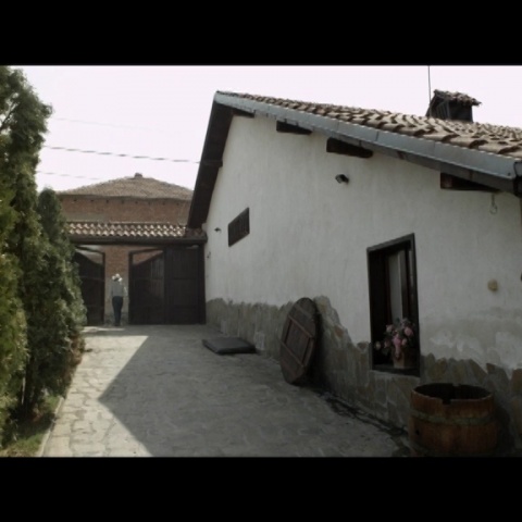 Winery - UniCredit Bulbank