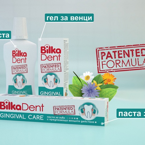 Bilka Dent - Gingival care toothpaste