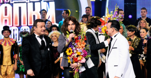 Slavin Slavchev is the winner of Your Face Sounds Familiar - Season 6