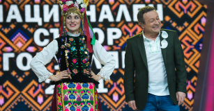 The magic of Bulgarian folklore marked the finale of the second season of 