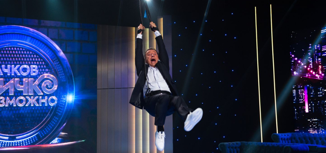 WITH RACHKOV, ANYTHING IS POSSIBLE