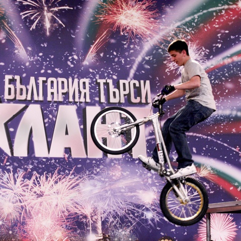 Bulgaria’s Got Talent